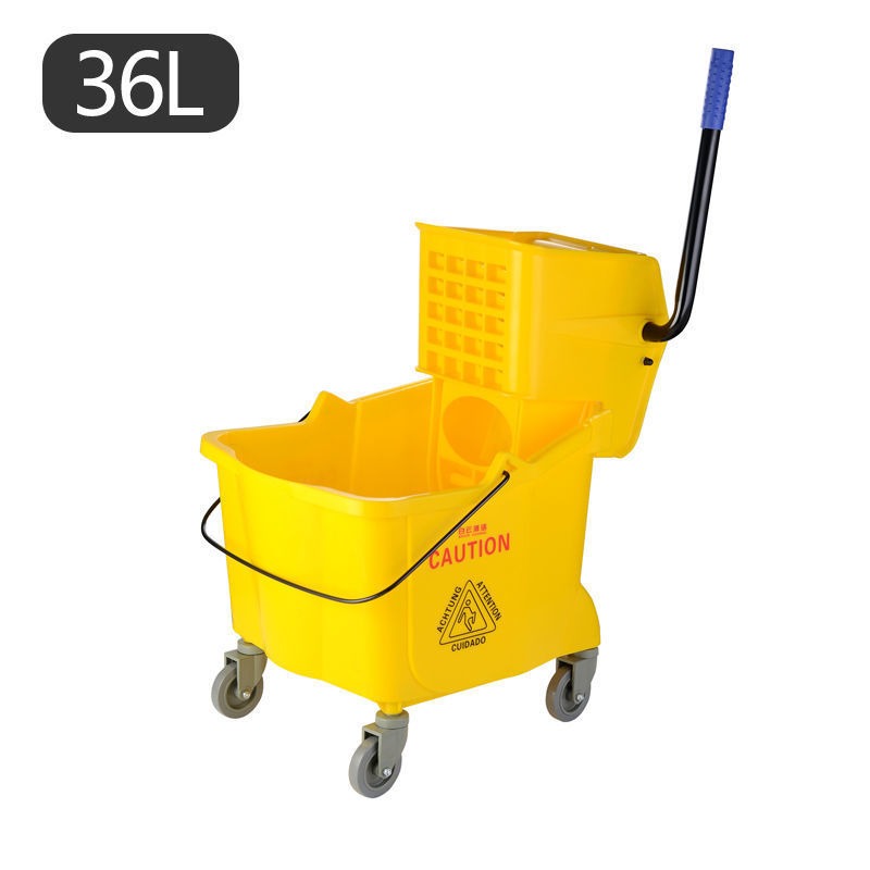 Side Press Wringer Combo Commercial Rectangular Mop Bucket on Wheels 35 Quart