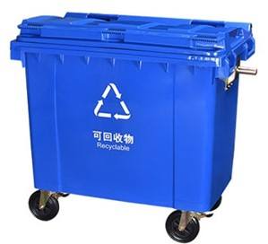 Outdoor Wheeled Trash Can Commercial Large Collection Bin